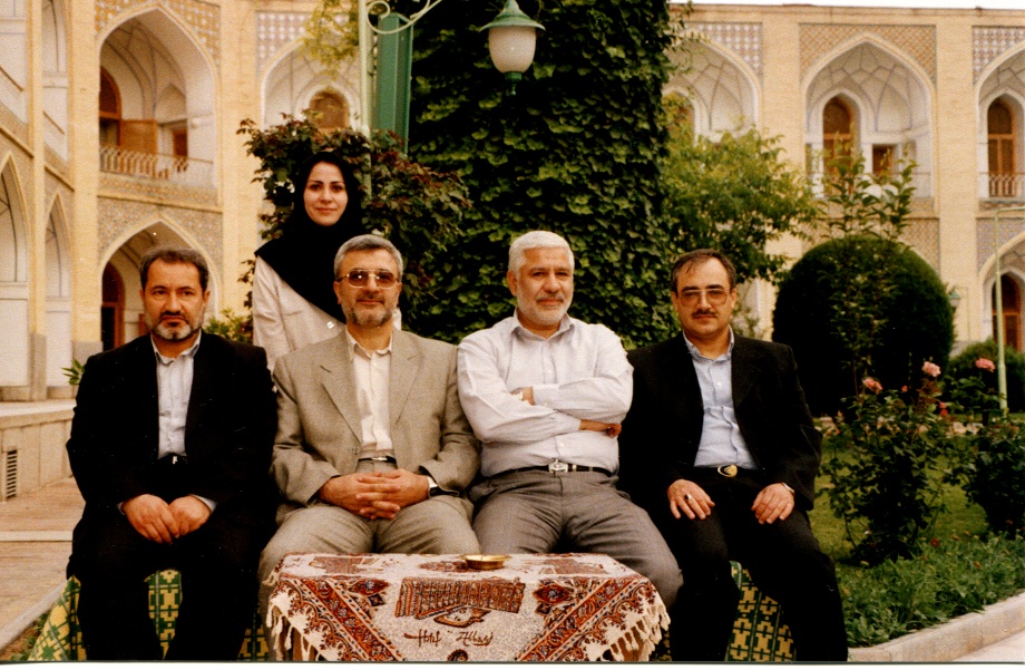isfahan